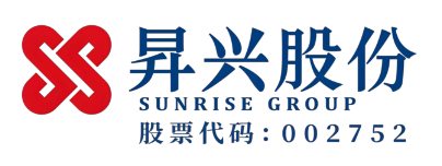 昇兴（漳州）智能科技有限公司-漳州急聘