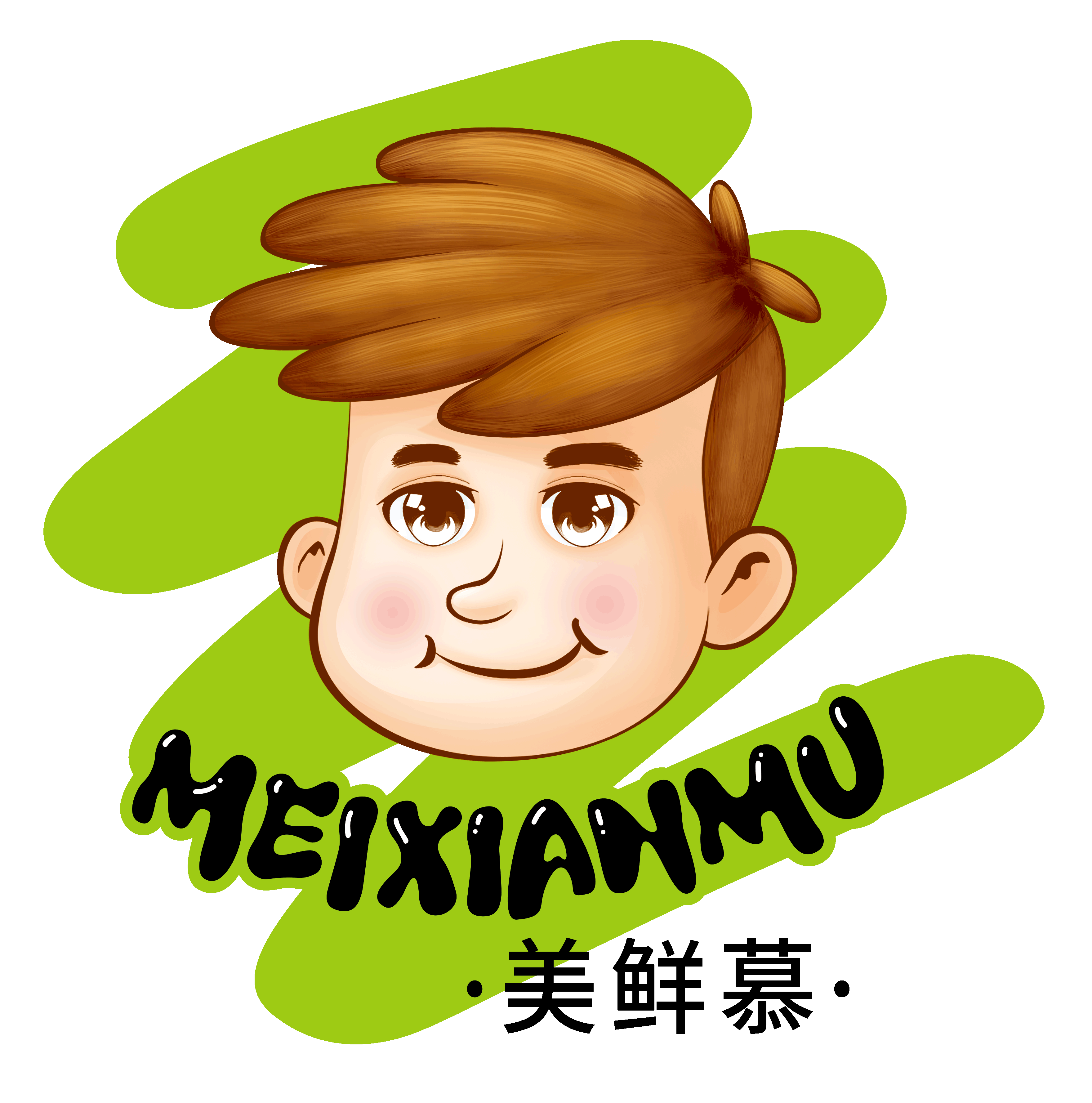 龙海聚利食品有限公司-漳州急聘